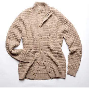 Kardigan přírodní 56/58