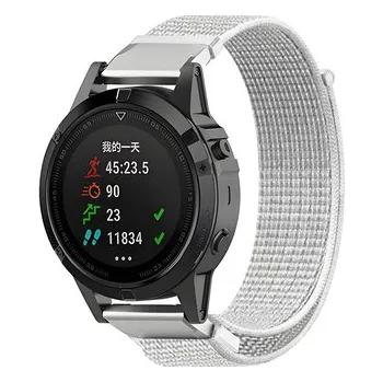 Chytré hodinky Nylonový řemínek 26mm,Bílo-Šedá