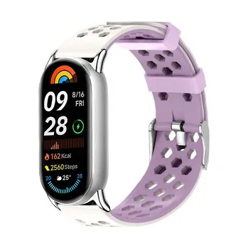 Chytré hodinky Perforovaný řemínek s přezkou Mi band 8/9/10,Béžovo-fialová