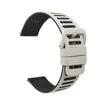 Chytré hodinky Dvojbarevný řemínek s přezkou 22mm,Béžovo-černý