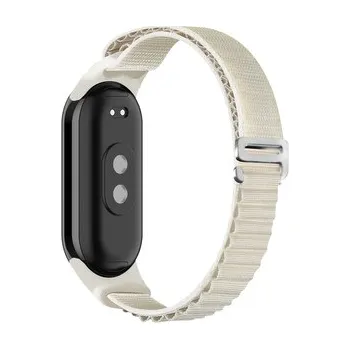 Příslušenství k fitness náramku Náhradní náramek SportNylon se sponou Mi band 8/9/10,béžová,Xiaomi Mi Band 8/9/10