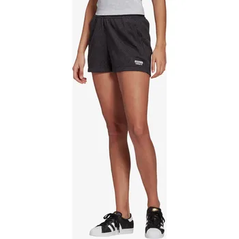 Dámské kraťasy adidas SHORTS 36 664082