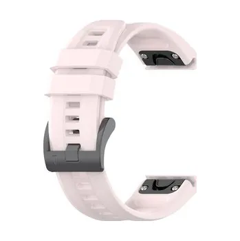 Chytré hodinky QuickFit řemínek s přezkou 26mm,Pískově růžová