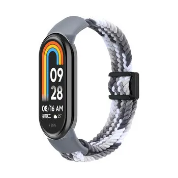 Pletený náramek s magnetickým zapínáním Mi band 8/9/10,Šedo-bílo-béžový