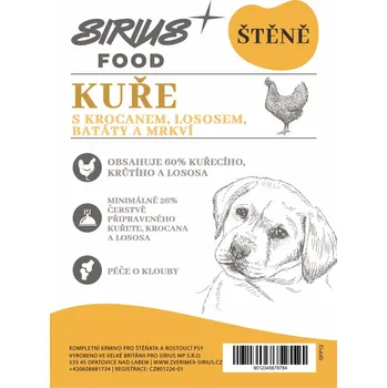 Krmivo pro psa Sirius Food Grain Free štěně kuře s krocanem, lososem, batáty a mrkví Hmotnost: 2kg