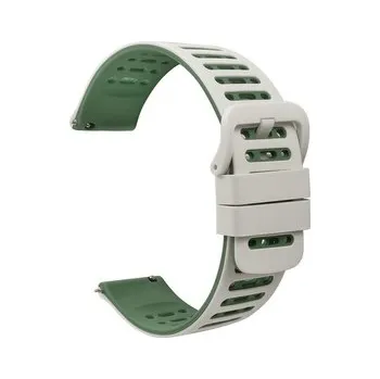 Chytré hodinky Dvojbarevný řemínek s přezkou 22mm,Béžovo-zelený