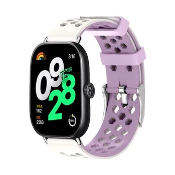 Chytré hodinky Dvojbarevný náhradní řemínek Xiaomi Redmi Watch 4/5,Béžovo-fialový