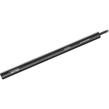 Baterie pro elektrokolo EPS baterie SR V4 bluetooth (pro systém 12x2)