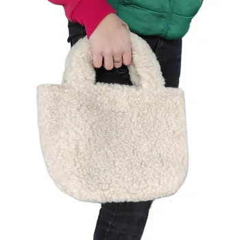 Kabelka Ovčí věci Kabelka z ovčí vlny - přírodní