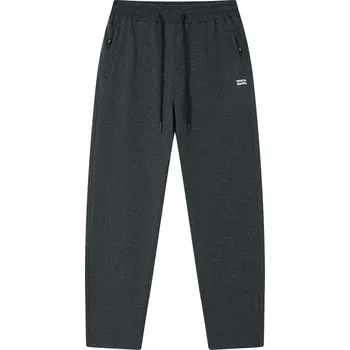 Wolf & Wolfie T2575C antracit XL