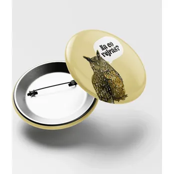 ePiPí - Placka - Co vejráš?