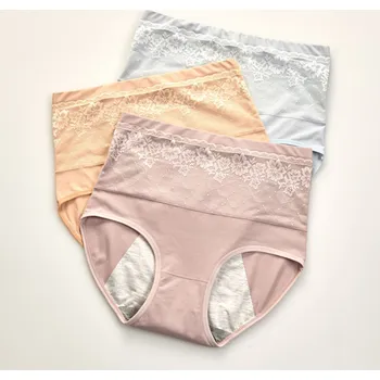 Inkontinenční kalhotky 3dílná sada tvarovacích inkontinenčních kalhotek mix barev XXL