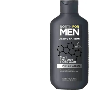 Sprchový gel Sprchový šampon North for Men 3-in-1 Active Carbon 250 ml