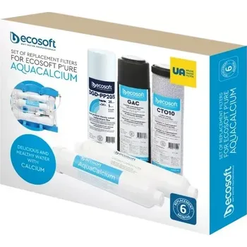 Filtrace vody SET filtrů pro reverzní osmózu ECOPURE AquaCalcium