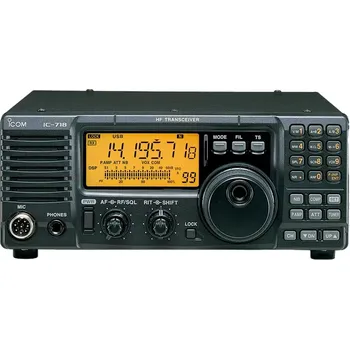 Vysílačka Icom IC-718