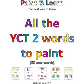 Kniha All the YCT 2 to paint (Isabelle Defevere)(Brožovaná)