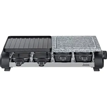 Spring Raclette8 Basic