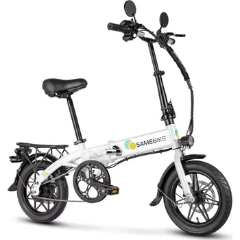 Elektrokolo Ultralehké skládací elektrokolo SAMEBIKE Yinyu 14 Bílá