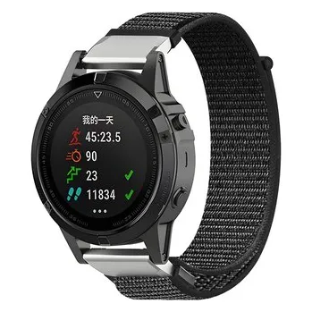 Chytré hodinky Nylonový řemínek 22mm, Černá