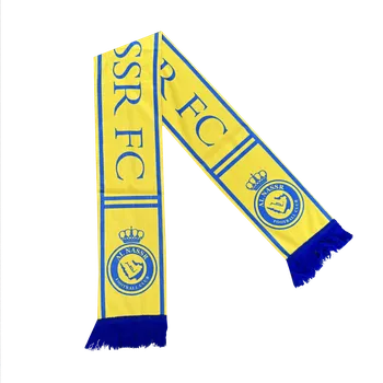 Šála Fotbalová šála - Al-Nassr Barva: vzor1