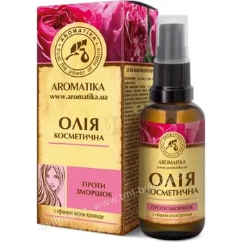 Pleťový krém AROMATIKA: Kosmetický olej na citlivou pleť 50ml K2597