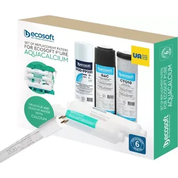 Filtrace vody SET filtrů s UV zářivkou pro reverzní osmózu ECOPURE AquaCalcium Mint