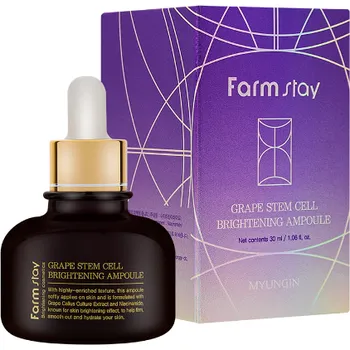 Pleťové sérum Farm stay vysoce koncentrované sérum s kmenovými buňkami 30 ml - účinné sérum proti stárnutí