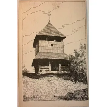 Cestování Podkarpatská Rus: Nižné Studené dřevěná zvonice