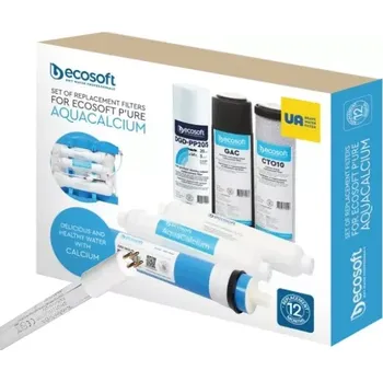 Filtrace vody SET filtrů s membránou a UV zářivkou pro reverzní osmózu ECOPURE AquaCalcium
