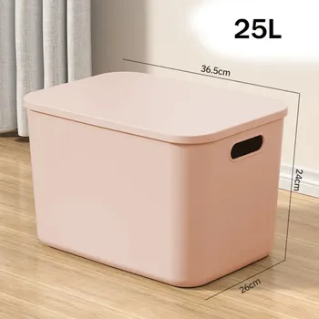 Úložný box Úložný plastový box s víkem | organizér - Ó