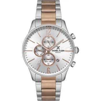 Hodinky Daniel Klein DK.1.12824-5 - 30 dnů na vrácení zboží, Garance originality