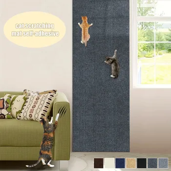 Kočičí škrabadlo samolepicí | ochrana nábytku - Tmavě šedá , 30x60cm