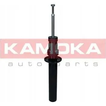 2001194/KAM TLUMIČ PŘEDNÍ BMW X5 13-18, X6 14-19 KAMOKA