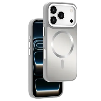 Pouzdro na mobilní telefon Kryt Shining Magnet iPhone 17 Pro stříbrná