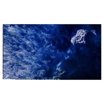 Počítačové příslušenství Sony 98" Professional BRAVIA LCD 780nit Haze with 5 years PrimeSupport FW-98BZ53L