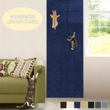 Kočičí škrabadlo samolepicí | ochrana nábytku - Tmavě modrá , 30x100cm