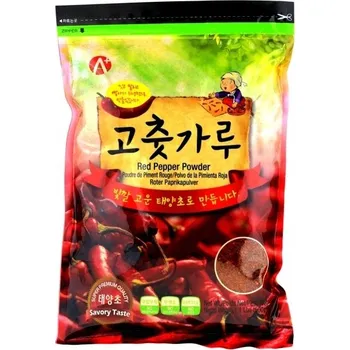 Koření HoSan Gochugaru chilli prášek hrubý