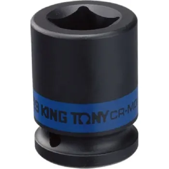 Gola hlavice Nástrčná rázová hlavice King Tony 3/4 CrMo 4 hranná 20 mm 651420M