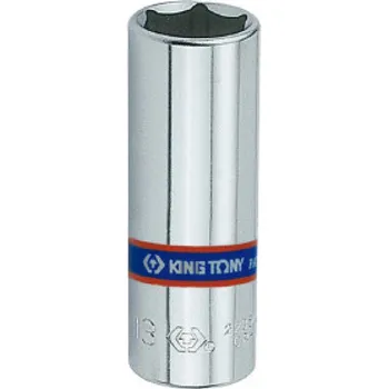 Gola hlavice Hlavice nástrčná prodloužená King Tony 1/4 CrV 6 hran, 7 mm 223507M