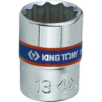Gola hlavice Hlavice nástrčná King Tony 1/4 CrV 12 hran, 7mm 233007M