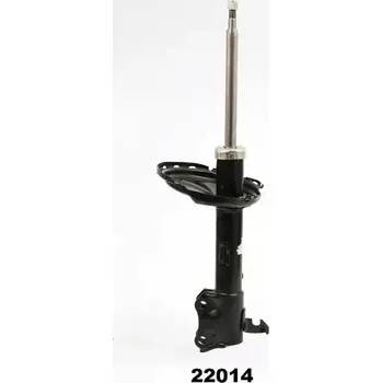 Japanparts MM-22014 Tlumič