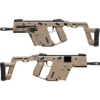 Airsoftová zbraň Krytac Airsoftová zbraň Kriss Vector SMG V2, sklopná pažba - Dark Earth