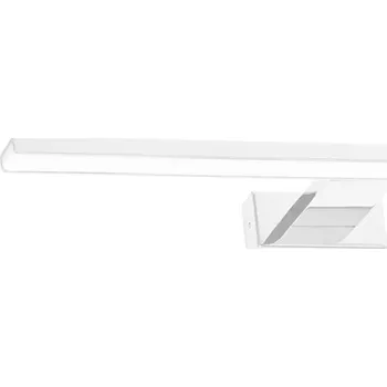 Nástěnné svítidlo Nástěnné svítidlo Milagro bílé s integrovaným LED zdrojem 13,8 W