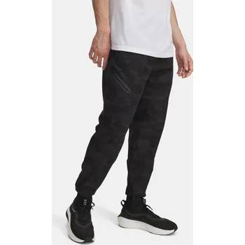 Pánské tepláky Under Armour UA Unstoppable Woven Jog 1388823-005 Černá 3XL