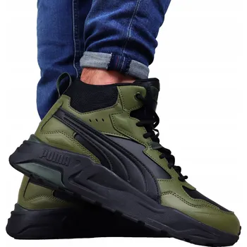 Dámské tenisky Puma pánské sportovní zimní boty sněhule trekové boty tenisky Puma vysoké velikost 43