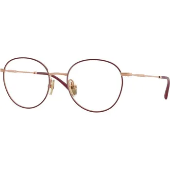 Brýle na čtení VOGUE VO4280T 5194