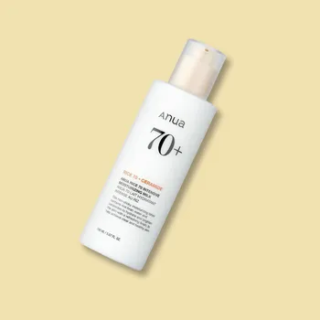 Pleťové sérum Anua Rice 70 Intensive Moisturizing Milk 150 ml