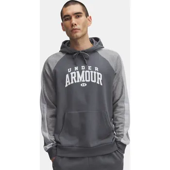 Pánská mikina Pánská mikina Under Armour UA Rival Flc CB Hood-GRY 6003958-025 Šedá MD