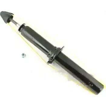 Nipparts N5504012G Tlumič