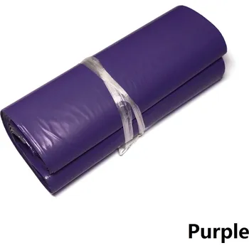 Obálka Plastové obálky samolepicí voděodolné | obaly - fialová , 100 ks - 20x30cm